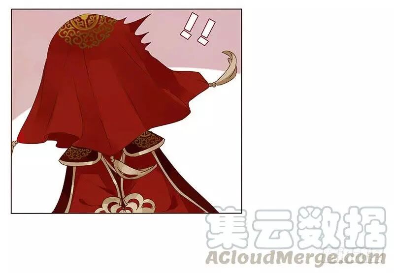 Đế Vương Trắc: Chapter 134