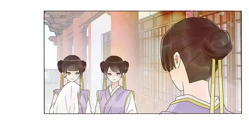 Đế Vương Trắc: Chapter 135