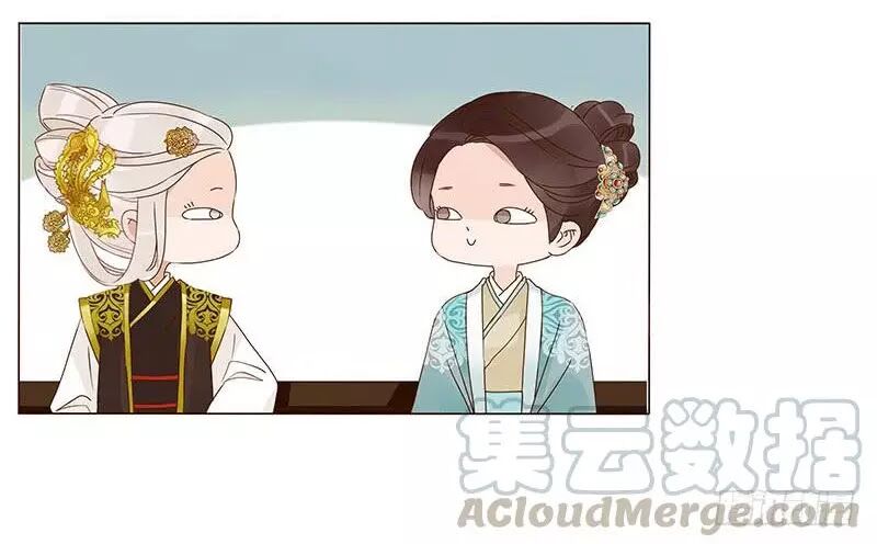 Đế Vương Trắc: Chapter 136