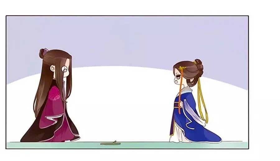 Đế Vương Trắc: Chapter 139