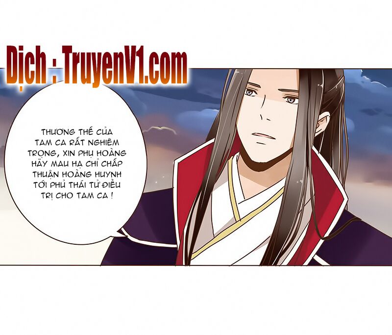 Đế Vương Trắc: Chapter 14