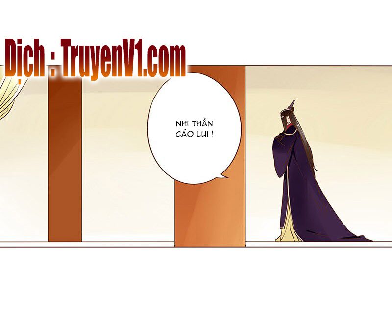 Đế Vương Trắc: Chapter 14