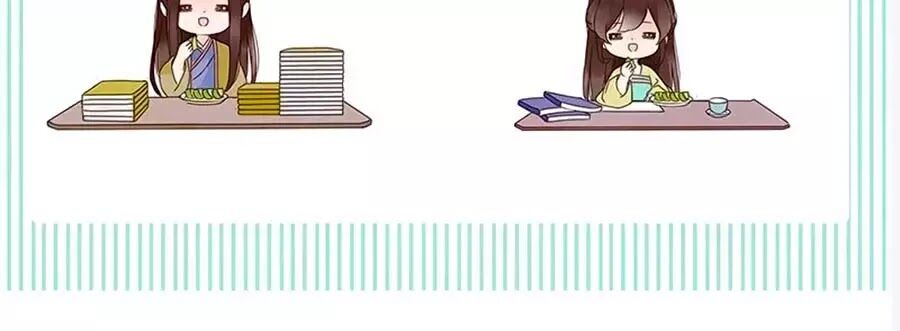 Đế Vương Trắc: Chapter 146