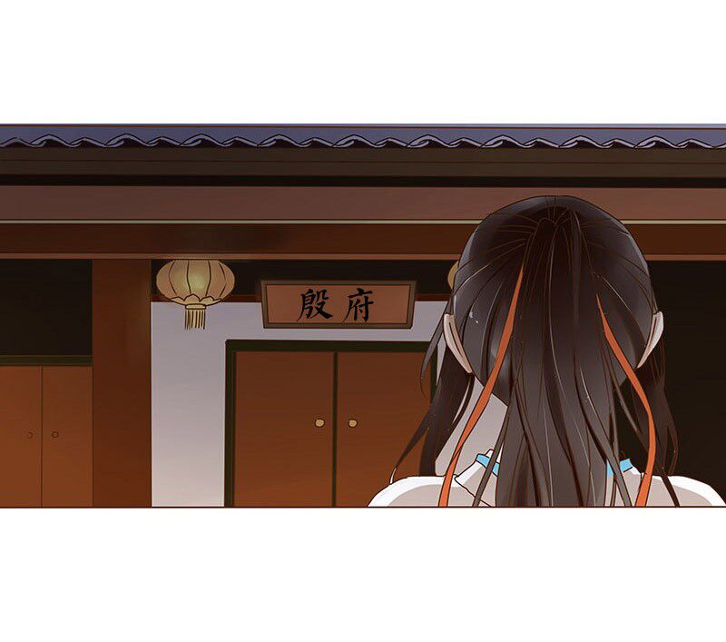 Đế Vương Trắc: Chapter 15