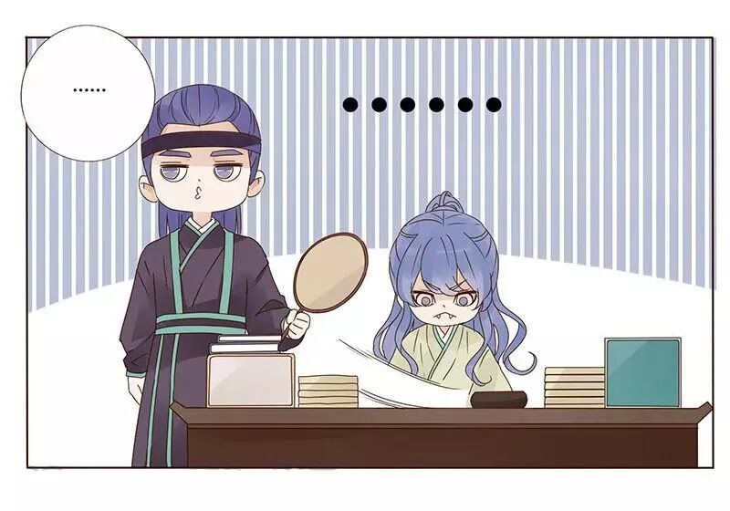 Đế Vương Trắc: Chapter 152