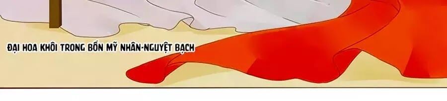 Đế Vương Trắc: Chapter 153
