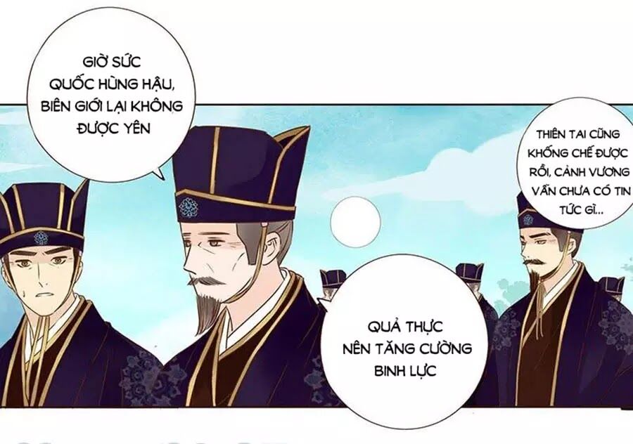 Đế Vương Trắc: Chapter 156