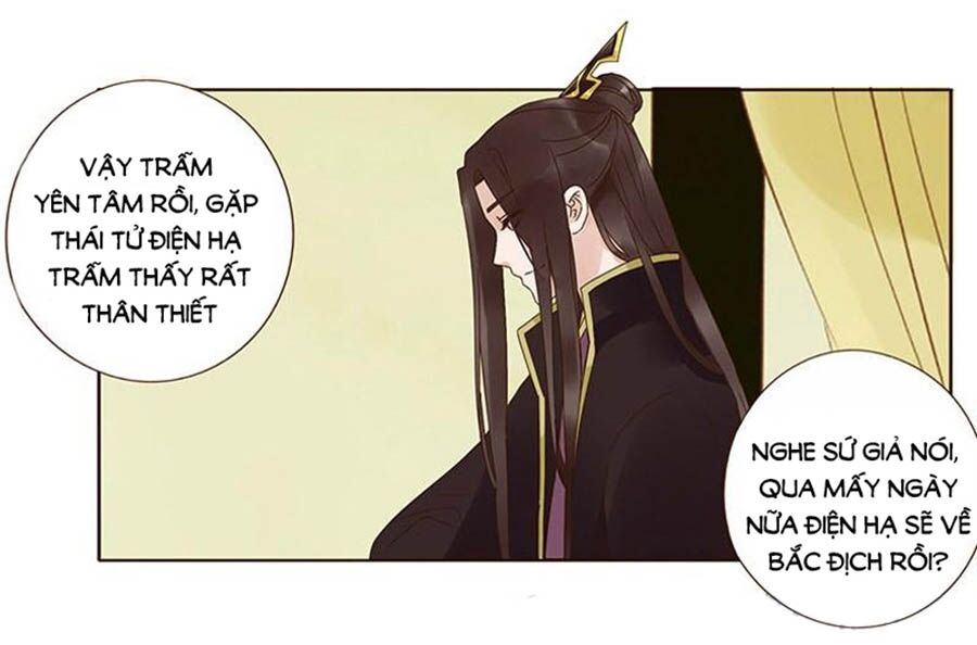 Đế Vương Trắc: Chapter 158