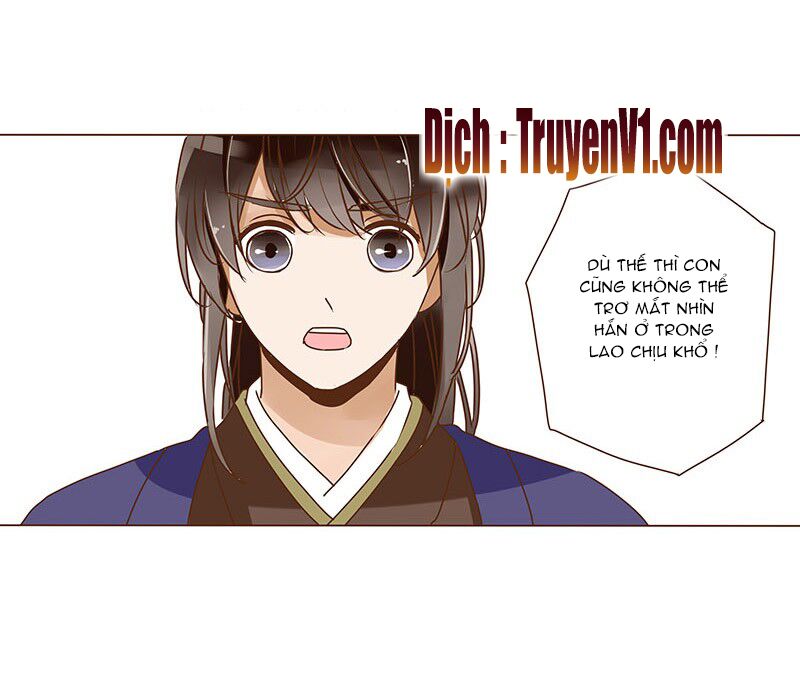 Đế Vương Trắc: Chapter 16