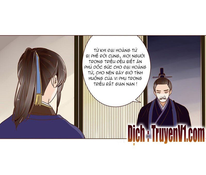 Đế Vương Trắc: Chapter 16