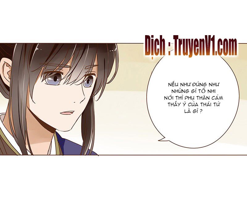 Đế Vương Trắc: Chapter 16