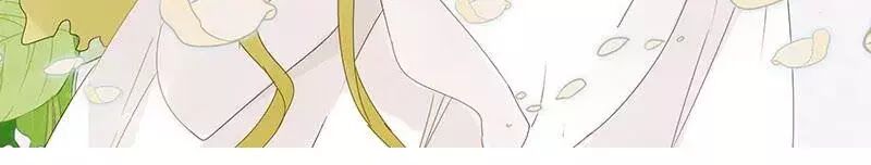 Đế Vương Trắc: Chapter 165