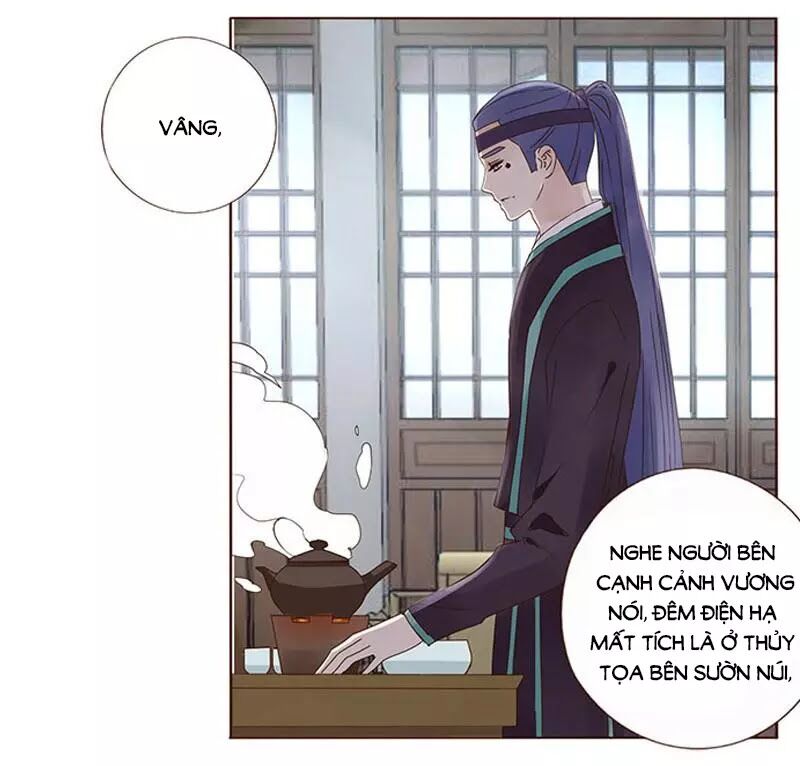Đế Vương Trắc: Chapter 166