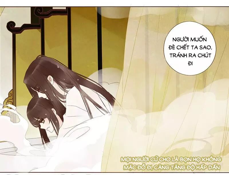 Đế Vương Trắc: Chapter 170