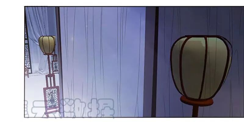 Đế Vương Trắc: Chapter 170