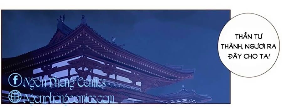 Đế Vương Trắc: Chapter 171