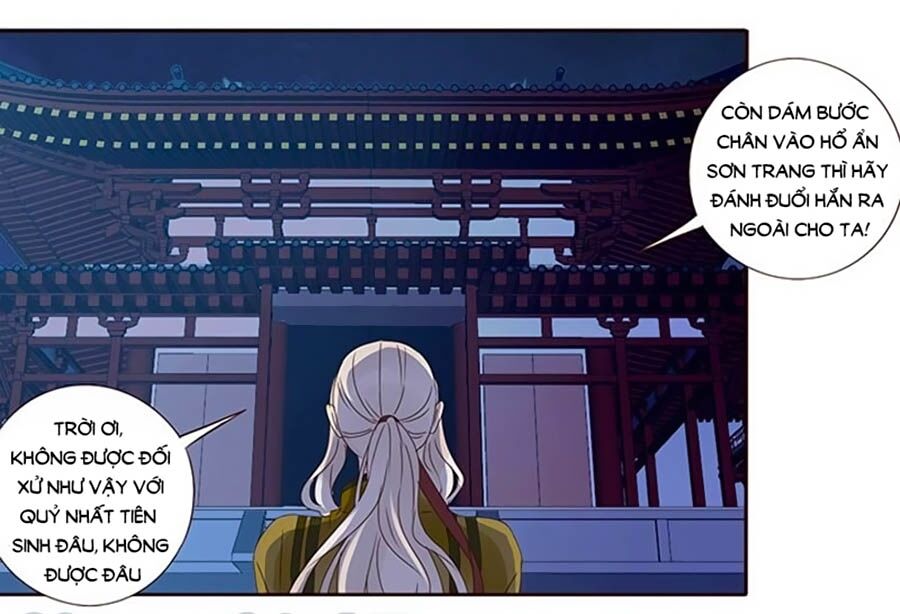 Đế Vương Trắc: Chapter 171
