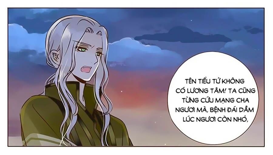 Đế Vương Trắc: Chapter 171