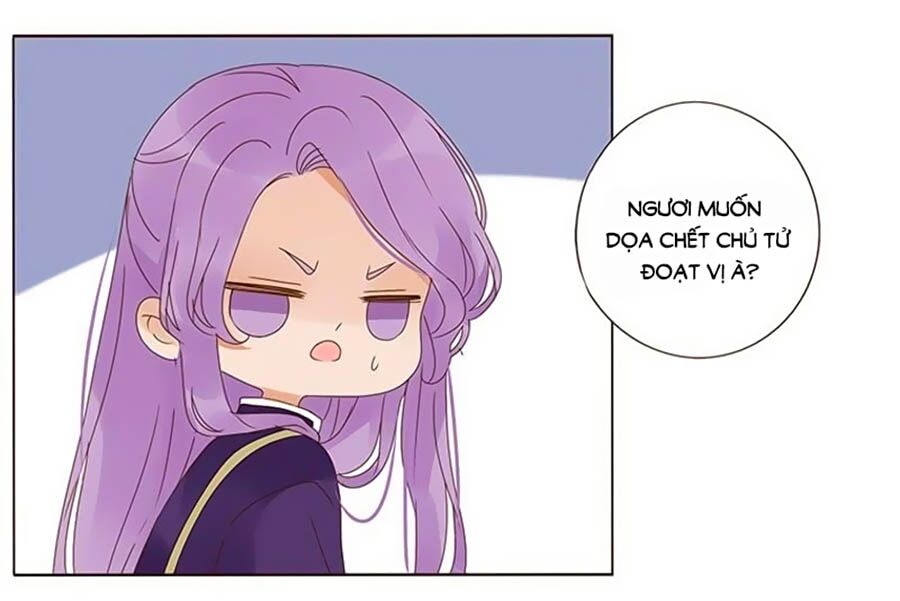 Đế Vương Trắc: Chapter 173