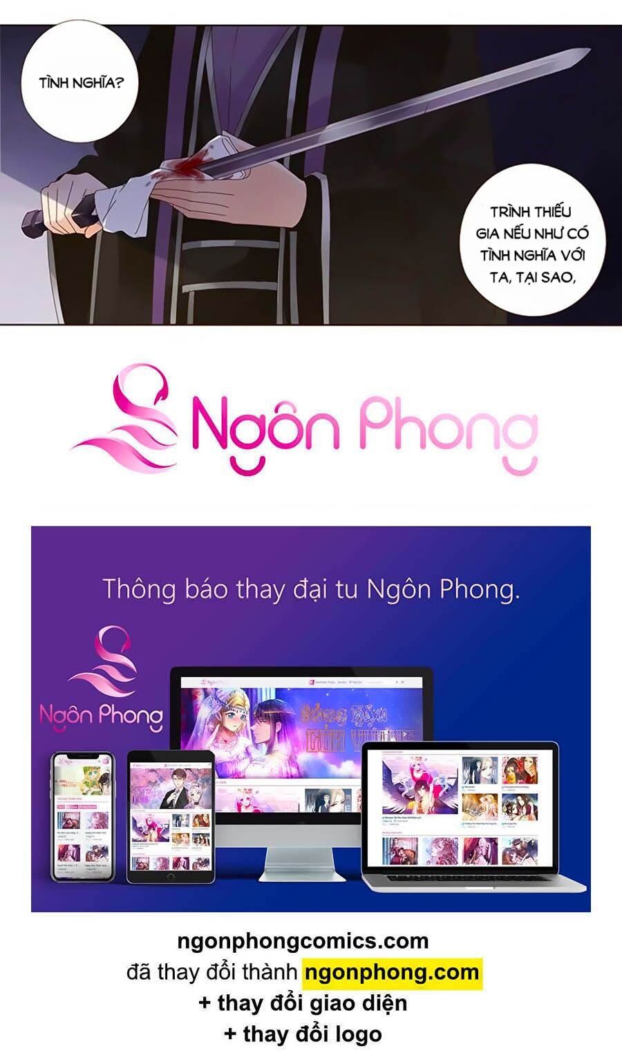 Đế Vương Trắc: Chapter 173