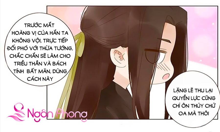 Đế Vương Trắc: Chapter 177