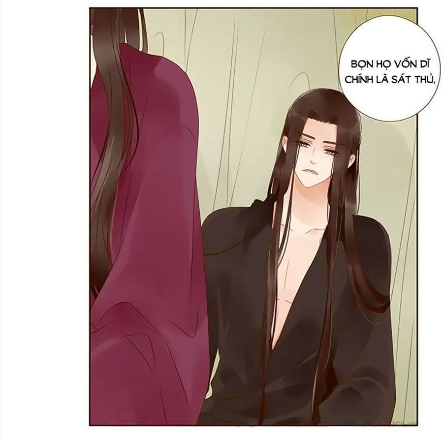 Đế Vương Trắc: Chapter 177