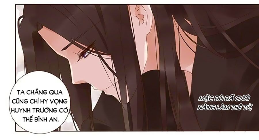 Đế Vương Trắc: Chapter 178