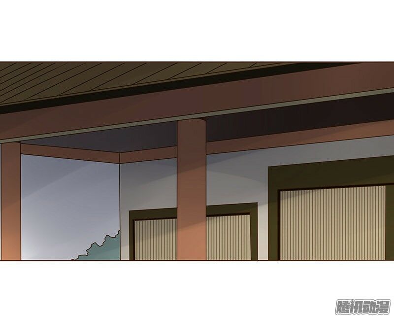 Đế Vương Trắc: Chapter 18