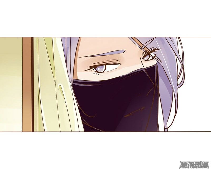 Đế Vương Trắc: Chapter 18