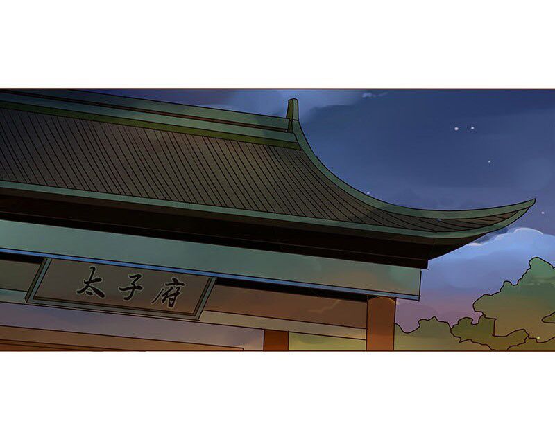 Đế Vương Trắc: Chapter 18