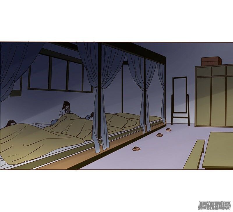 Đế Vương Trắc: Chapter 18