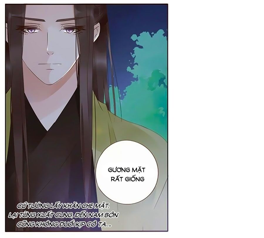 Đế Vương Trắc: Chapter 180