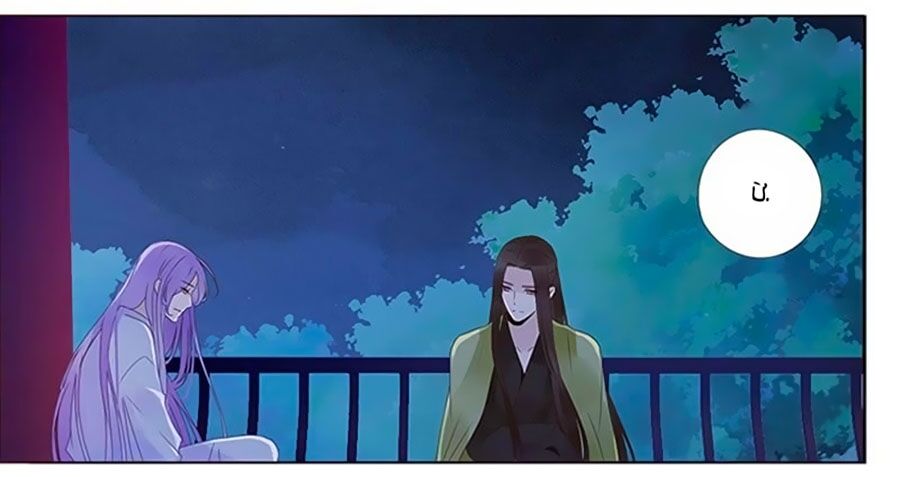 Đế Vương Trắc: Chapter 180