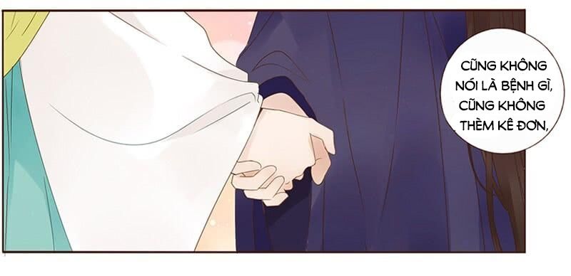 Đế Vương Trắc: Chapter 181