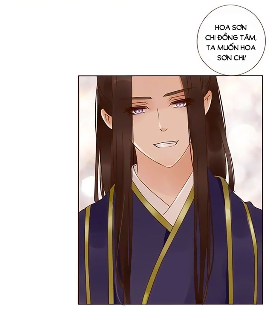Đế Vương Trắc: Chapter 183