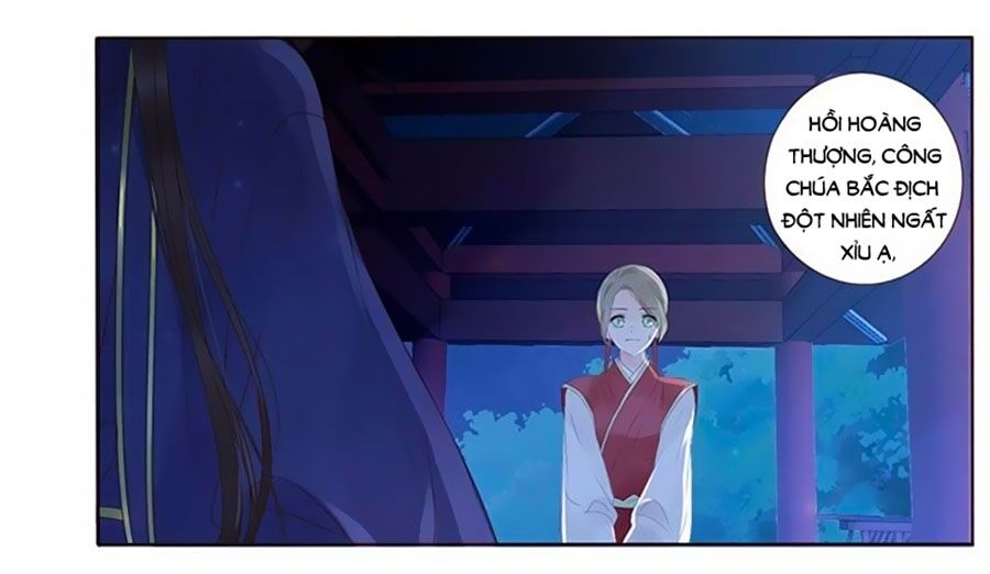 Đế Vương Trắc: Chapter 183