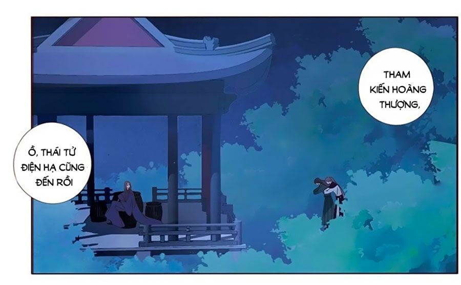 Đế Vương Trắc: Chapter 183