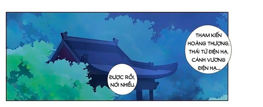 Đế Vương Trắc: Chapter 185