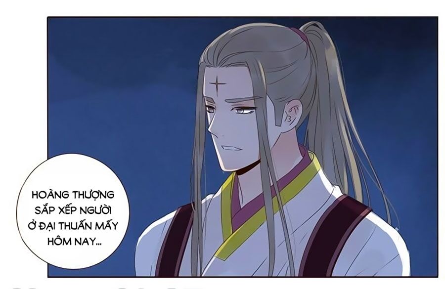 Đế Vương Trắc: Chapter 186