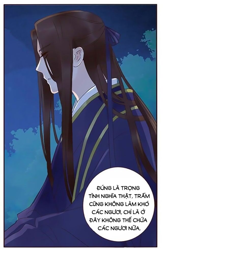Đế Vương Trắc: Chapter 186