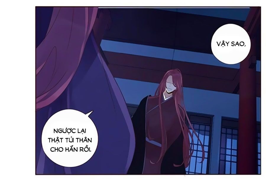 Đế Vương Trắc: Chapter 186