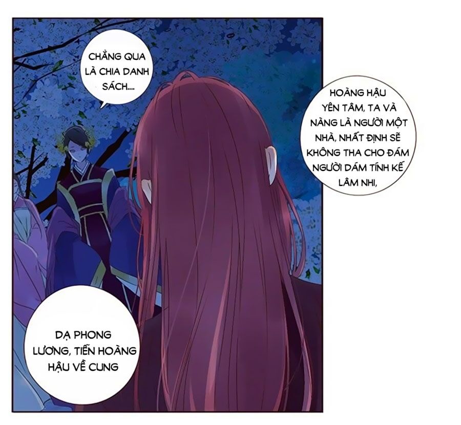 Đế Vương Trắc: Chapter 186