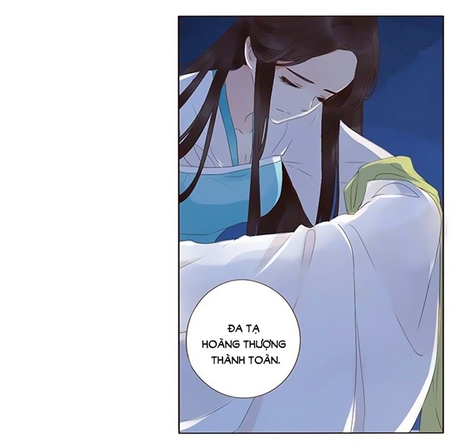 Đế Vương Trắc: Chapter 186