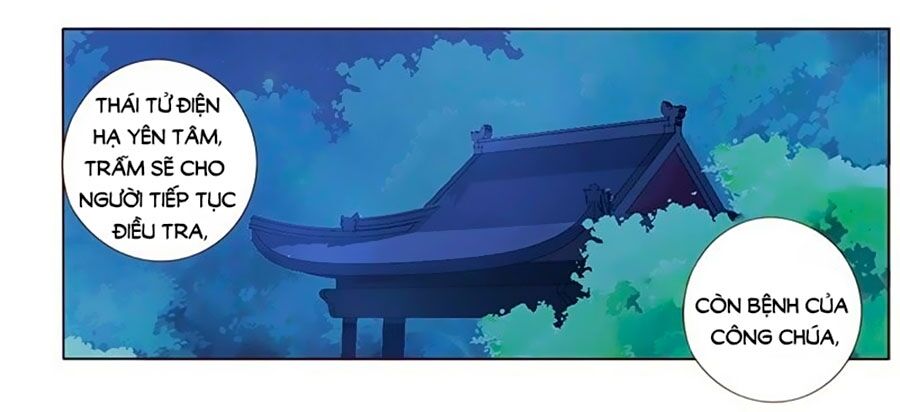 Đế Vương Trắc: Chapter 186