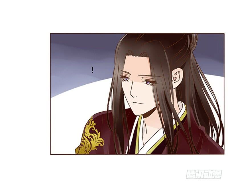 Đế Vương Trắc: Chapter 188