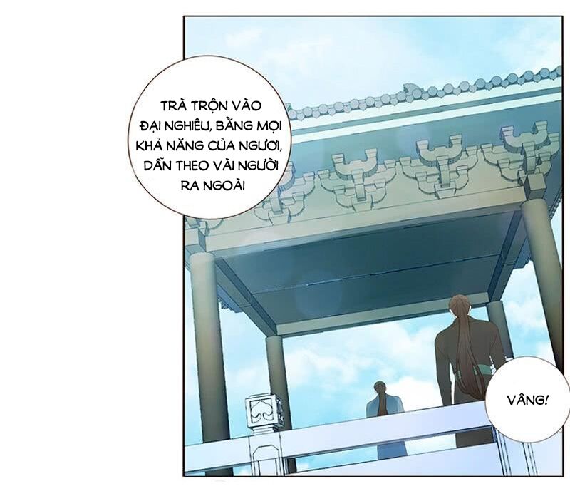 Đế Vương Trắc: Chapter 189