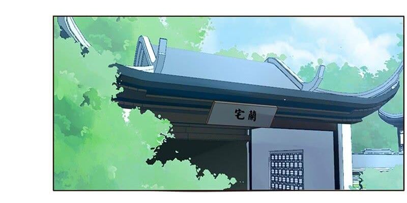 Đế Vương Trắc: Chapter 189