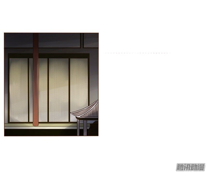 Đế Vương Trắc: Chapter 19