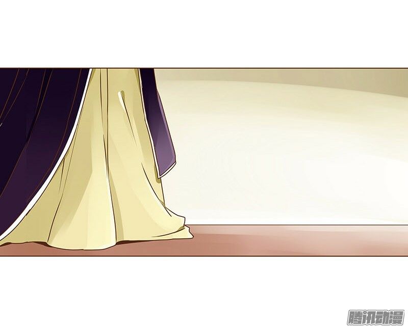 Đế Vương Trắc: Chapter 19