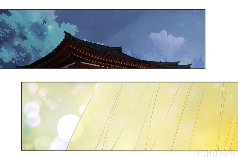 Đế Vương Trắc: Chapter 195